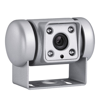 Caméra PerfectView CAM 45 NAV
