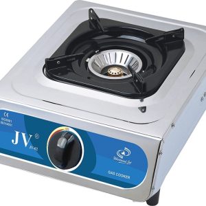 Réchaud à gaz JV 02s 1 feu, gris/bleu